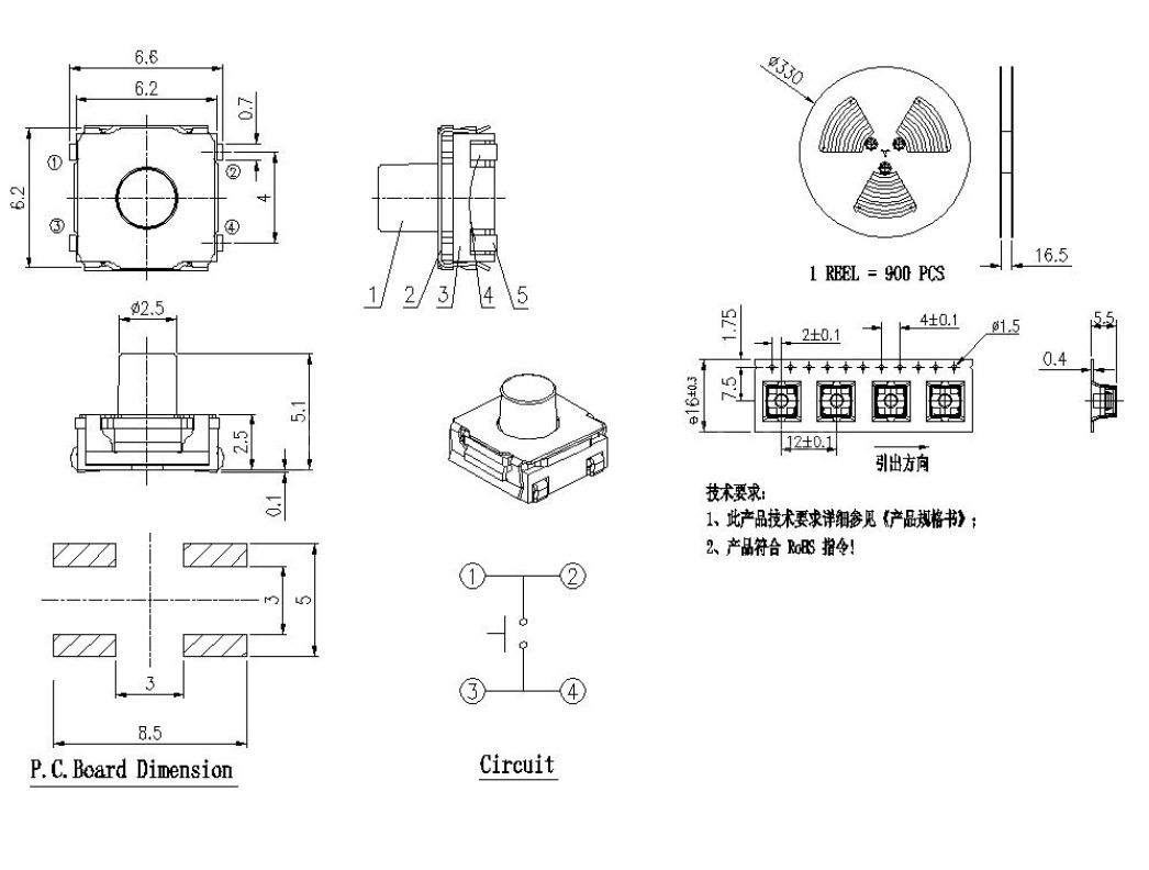 tact-switch-ip67-sd-t1266-05116m1-darwing.jpg